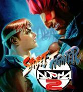 Street Fighter Alpha 2 (Wii)