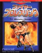 Fire ProWrestling for WonderSwan