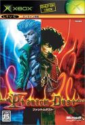 Phantom Dust