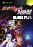 Shin Megami Tensei: Nine - Deluxe Pack