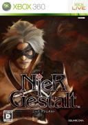 NIER