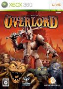 Overlord