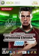 Pro Evolution Soccer 2008