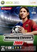 Pro Evolution Soccer 2009