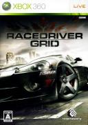 Race Driver : GRID