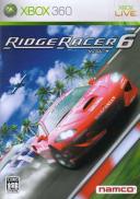 Ridge Racer 6