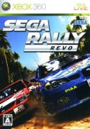 Sega Rally