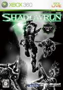 Shadowrun