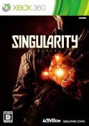 Singularity