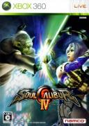 SoulCalibur IV