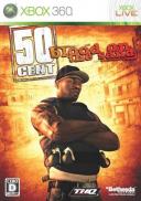 50 Cent : Blood on the Sand