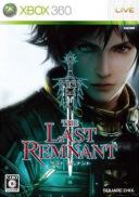 The Last Remnant