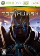 Too Human