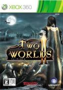 Two Worlds II