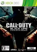 Call of Duty : Black Ops