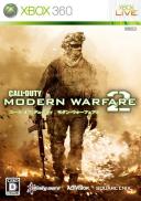 Call of Duty : Modern Warfare 2