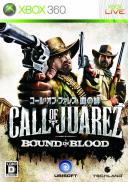 Call of Juarez : Bound in Blood