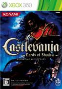 Castlevania : Lords of Shadow