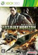 Ace Combat : Assault Horizon