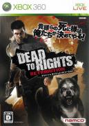 Dead to Rights : Retribution