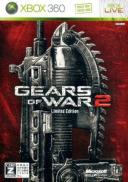 Gears of War 2 - Edition Collector