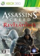 Assassin's Creed : Revelations