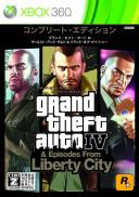 Grand Theft Auto IV - Edition intégrale