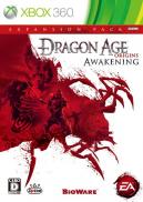 Dragon Age : Origins - Awakening (Extension)