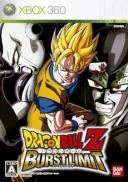 Dragon Ball Z : Burst Limit