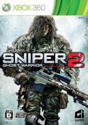 Sniper : Ghost Warrior 2
