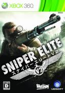 Sniper Elite V2