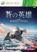 Birds of Steel