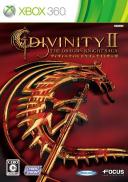 Divinity II : The Dragon Knight Saga