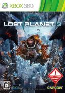 Lost Planet 3