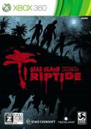 Dead Island Riptide