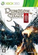 Dungeon Siege III