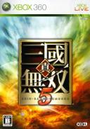 Dynasty Warriors 6