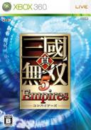 Dynasty Warriors 6 : Empires