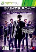 Saints Row : The Third - Le Gros Paquet