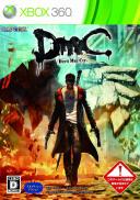 DmC Devil May Cry