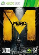 Metro : Last Light