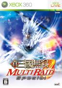 Dynasty Warriors : Strikeforce