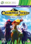 Champion Jockey : G1 Jockey & Gallop Racer