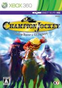 Champion Jockey : G1 Jockey & Gallop Racer