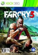 Far Cry 3