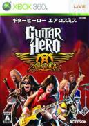 Guitar Hero : Aerosmith