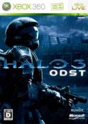 Halo 3 : ODST