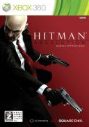 Hitman : Absolution