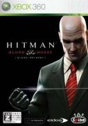 Hitman: Blood Money
