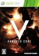 Armored Core 5